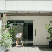 Apartment2c wedding