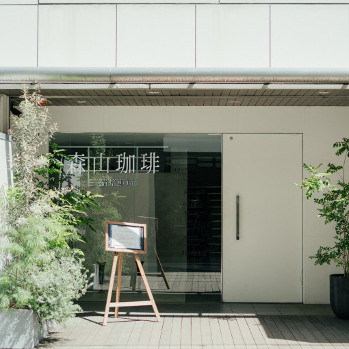 Apartment2c wedding