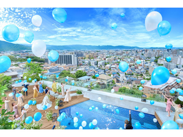 Hilltop Resort YAMANOUE (ヒルトップリゾート ヤマノウエ)