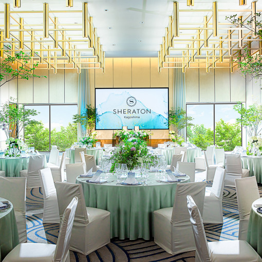 シェラトン鹿児島