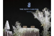 ザ・リッツ・カールトン福岡