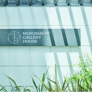 【2件目までお得】口コミで話題*光のチャペル半額優待×絶品試食