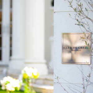 駅から徒歩5分の好アクセス|クラブ ドゥ クレール迎賓館の写真(38986081)