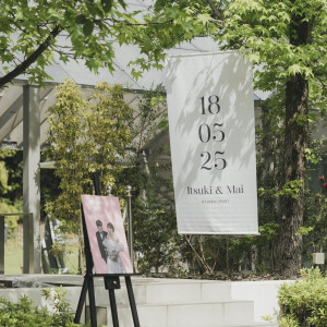 sasaの写真(53264458)