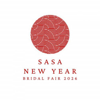 試食付き！新春BIGブライダルフェア