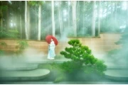 青龍荘