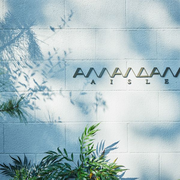 風雅なモダン邸宅と福島の四季がふたりを祝福する|AMANDAN AISLE ～アマンダンアイル～の写真(46400626)