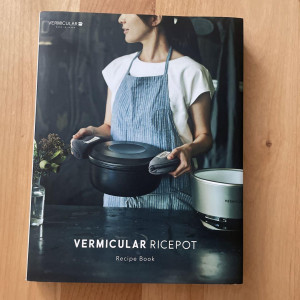 『バーミキュラ』の特製の薪窯で、素材本来の味を丁寧に引き出した料理をお楽しみいただけます。