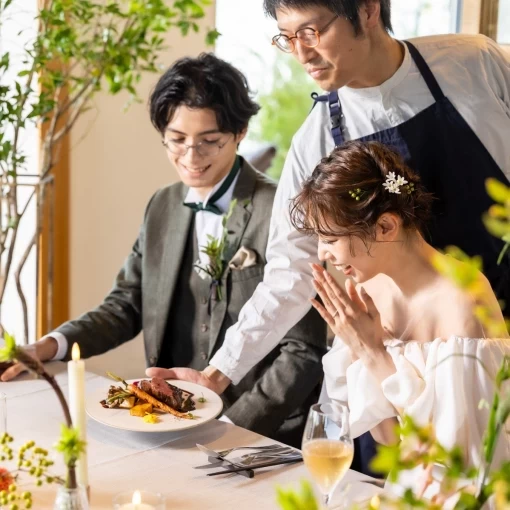 VERMICULAR RESTAURANT（バーミキュラレストラン）