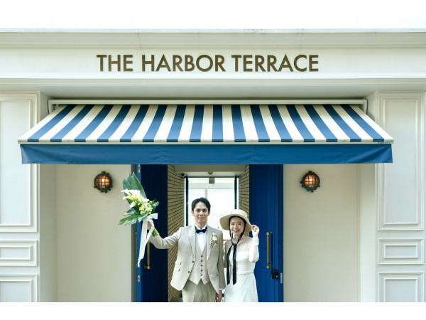THE HARBOR TERRACE（ザ ハーバー テラス）