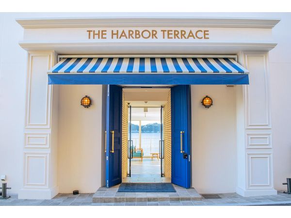 THE HARBOR TERRACE（ザ ハーバー テラス）