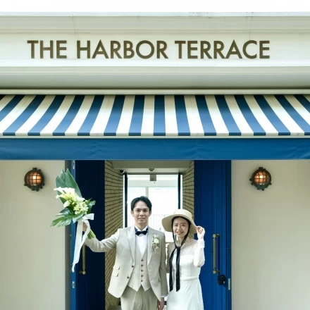THE HARBOR TERRACE（ザ ハーバー テラス）