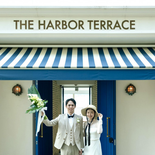 THE HARBOR TERRACE（ザ ハーバー テラス）