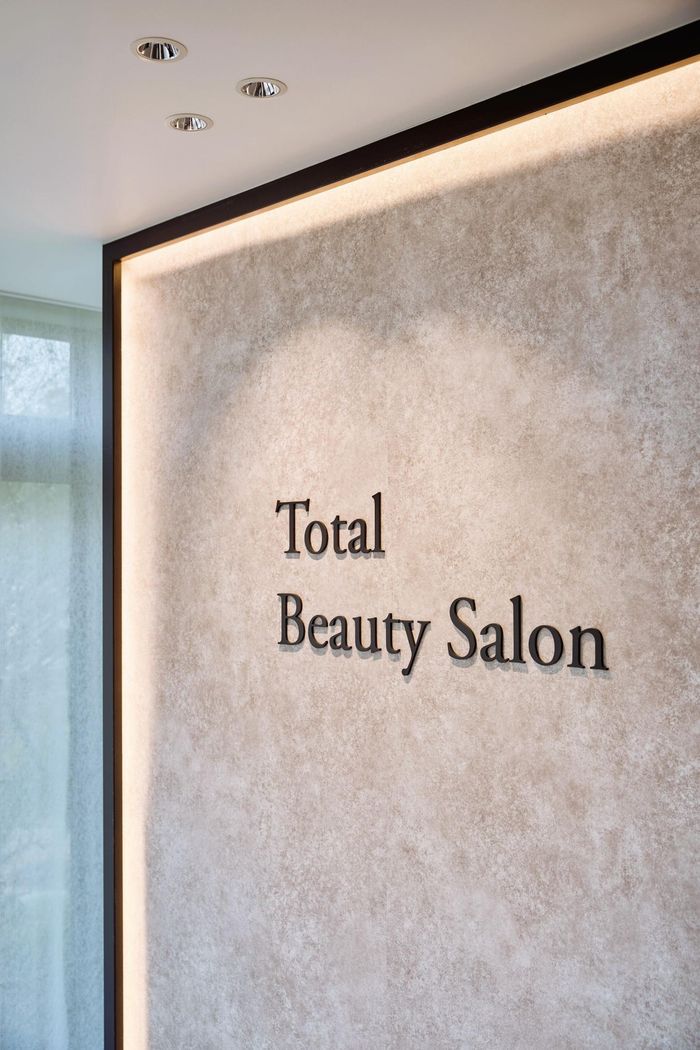 敷地内に併設された「Total Beauty Salon」