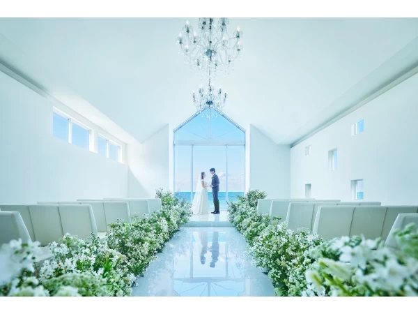 Chapel Ceremony
