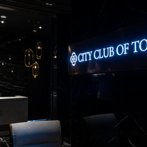 ＃シティクラブ・オブ・トーキョー|シティクラブ・オブ・トーキョー (CITY CLUB OF TOKYO)の写真(45074960)