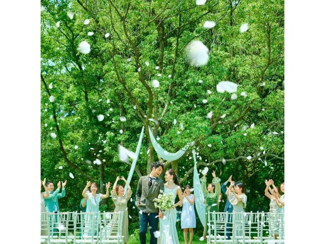 【1件目のご来館で】新郎新婦様の1泊2日の宿泊特典プレゼント