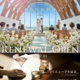 9月だけの8大特典! 8:飲み放題「トワイライトビバレッジパス」 ‐9月30日まで‐