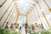 翠楓シーズンズテラス