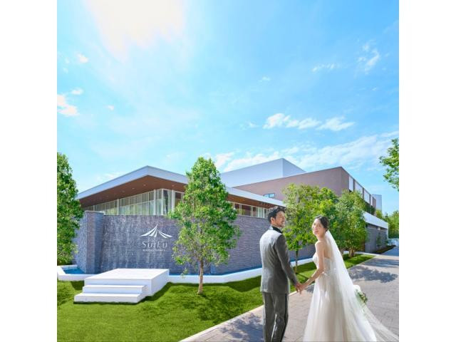 ご日程・お見積り相談