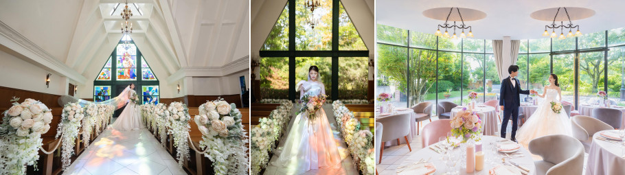 ブライダルフォート