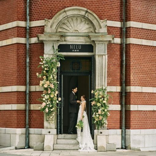 NELU　高麗橋の結婚式の公式写真