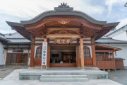 善光寺 大勧進