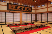 善光寺 大勧進
