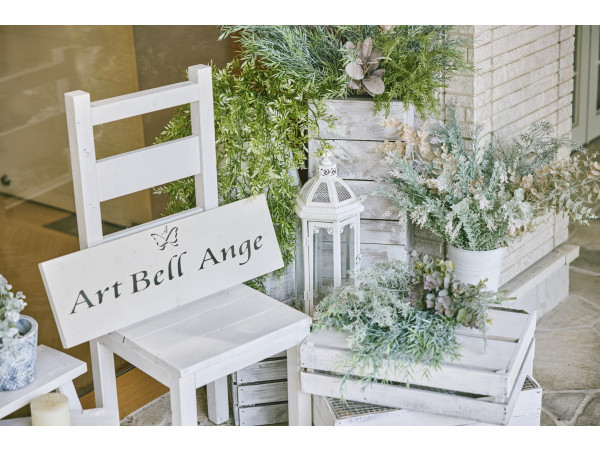 アールベルアンジェ Mie