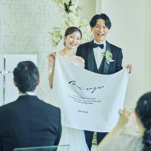 アールベルアンジェ Mie