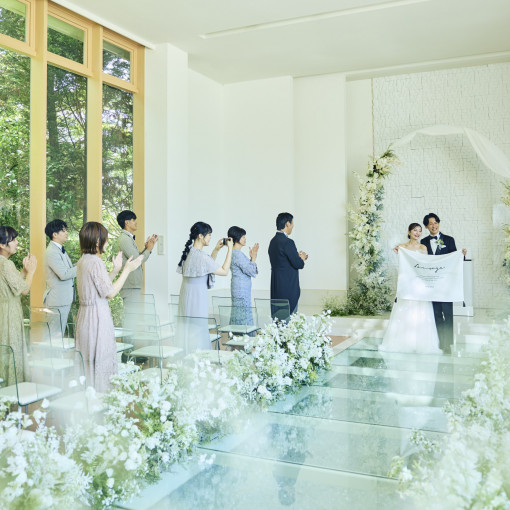 アールベルアンジェ Mie