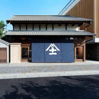 鎌倉 三河屋本店