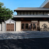 鎌倉 三河屋本店