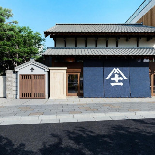 【数量限定】三河屋本店酒屋時代の酒袋プレゼント