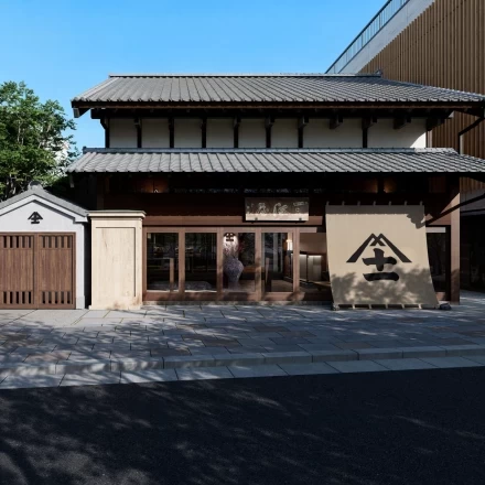 鎌倉 三河屋本店