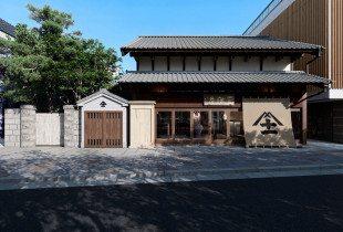鎌倉 三河屋本店