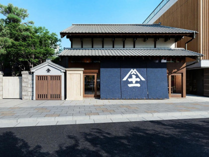 結婚式。それは、
これからの人生を豊かにし、
これからの家族を強くする節目。