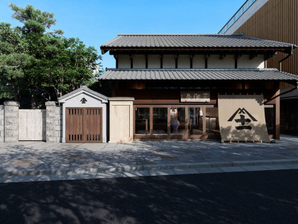 結婚式。それは、
これからの人生を豊かにし、
これからの家族を強くする節目。