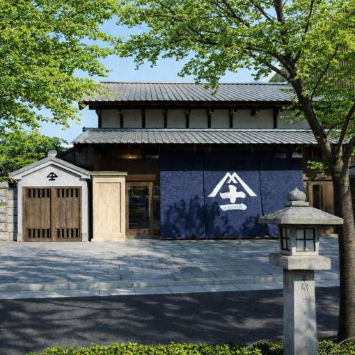 鎌倉 三河屋本店