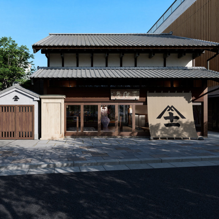 鎌倉 三河屋本店