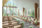 WeGreen RESORT