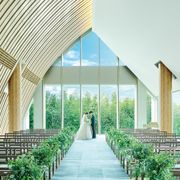 WeGreen RESORT