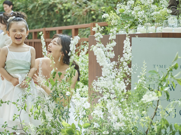 【安心サポート付き】 ウェルカムベビー認定の結婚式場