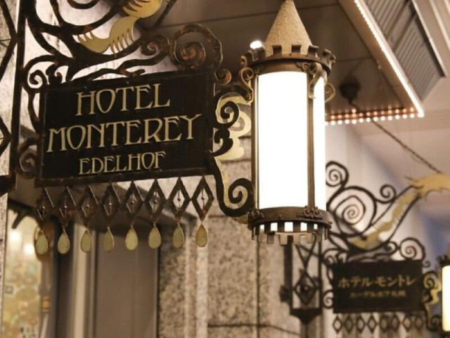 【注目1】『結婚式のために創られたホテル』で憧れを叶えて