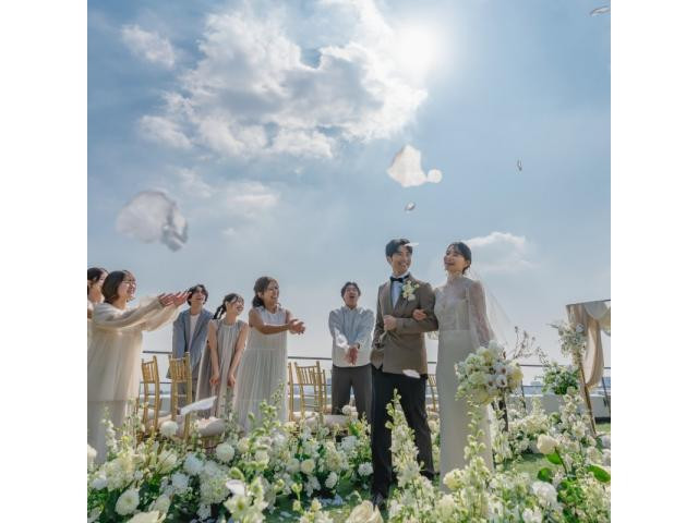 【見積書相談】