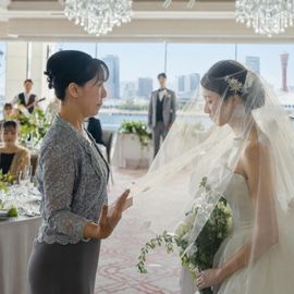 【予算重視の方】少人数婚の見積比較×絶景会場見学フェア