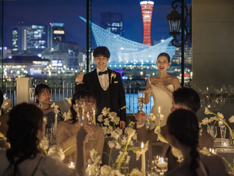 【神戸の眺望と洗練された空間】絶景と美食で彩る記憶に残る一日