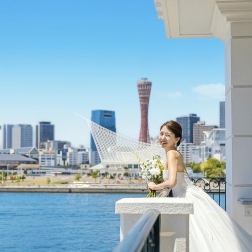 ラ・テラスホール神戸（LASUITE LE PAN Bldg.）の結婚式の公式写真
