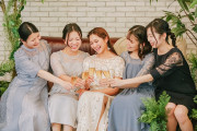 TSUMUGU HOUSE FOREST WEDDING
