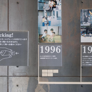 ゲストが楽しめる要素も盛り込んで。|IMURI (イムリ)の写真(55984262)